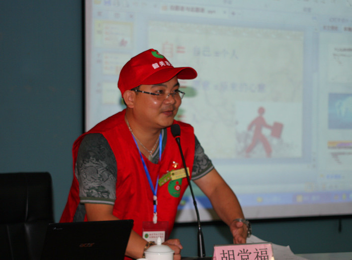 按此在新窗口浏览图片