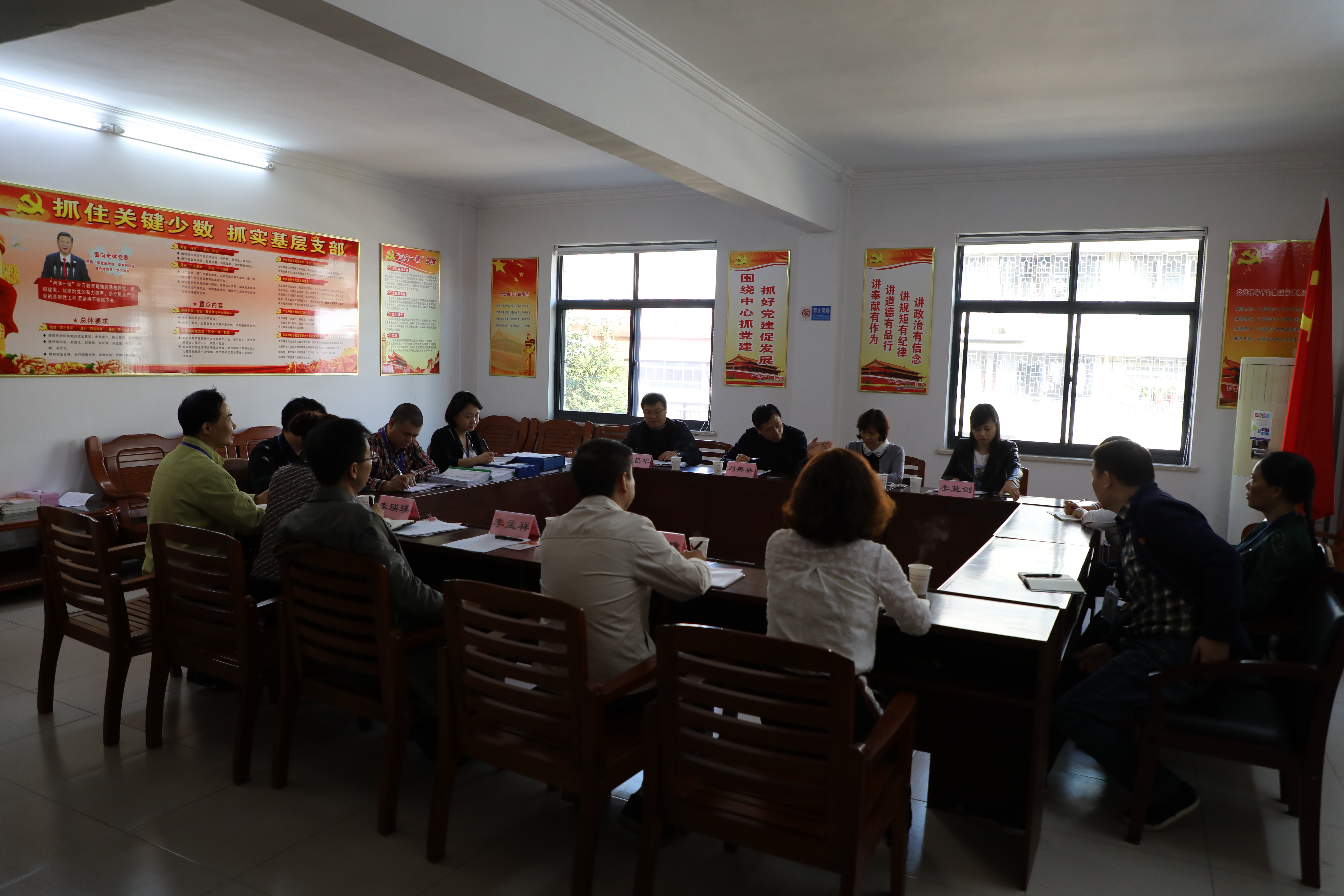 座谈会.JPG