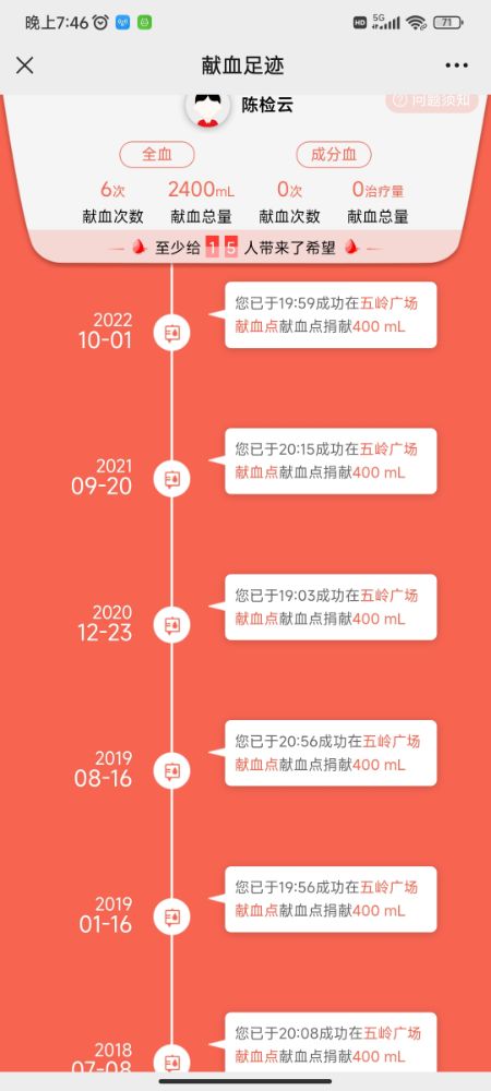 过个不一样的国庆.jpg