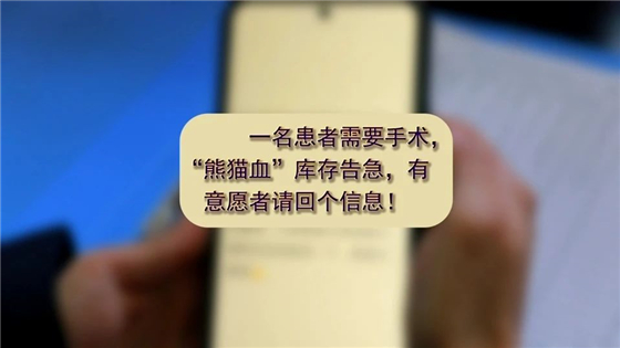 微信图片_20230330104321_副本.jpg