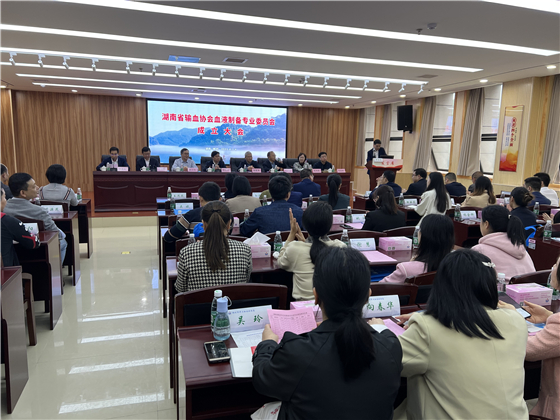 微信图片_20230406090743.jpg