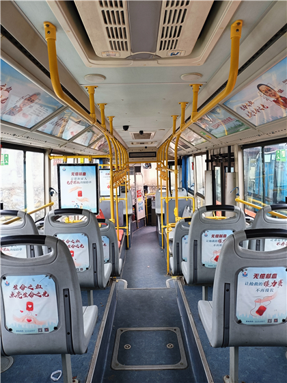 微信图片_20230426160844.jpg