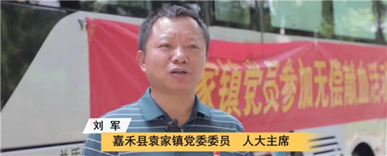 微信图片_20230626102814_副本.jpg