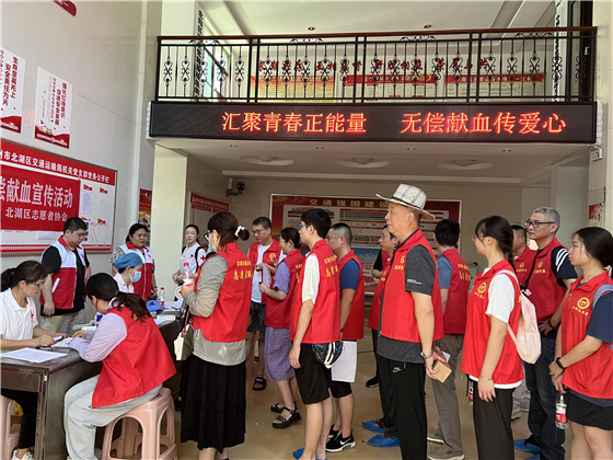 微信图片_20230713111016.jpg