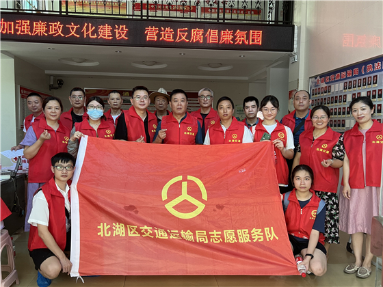 微信图片_20230713111033.jpg