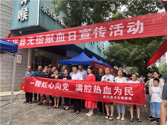 微信图片_20230719162927.jpg