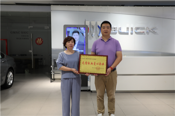 微信图片_20230830090856.jpg