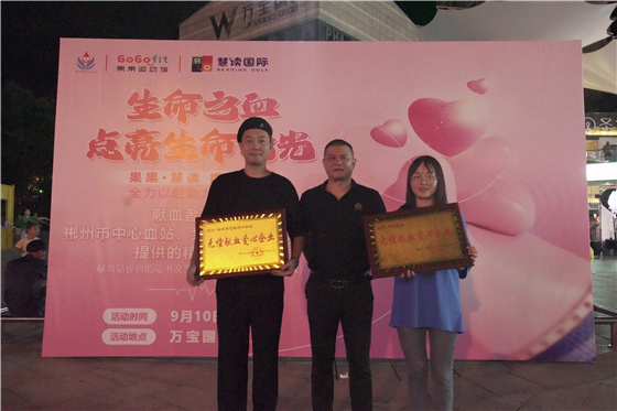微信图片_20230912102401.jpg