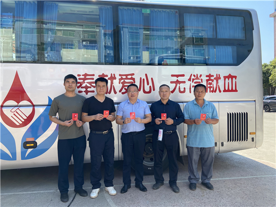 微信图片_20231019150930.jpg