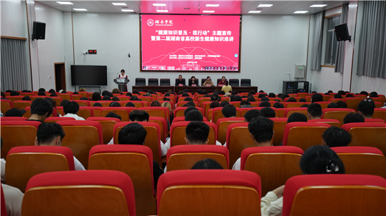 微信图片_20231020145242.jpg