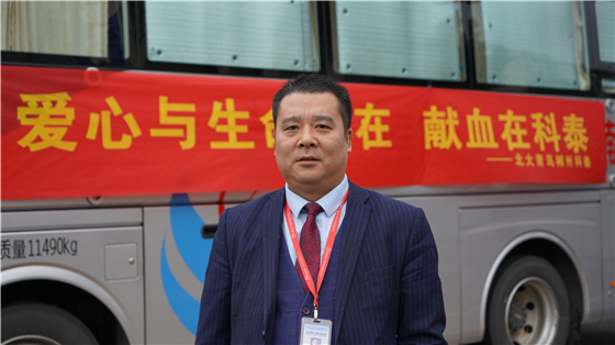 微信图片_20231120104916.jpg