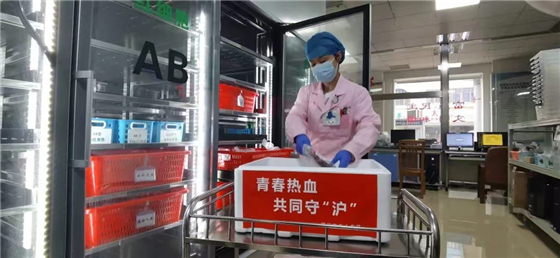 微信图片_20231128152247_副本.jpg