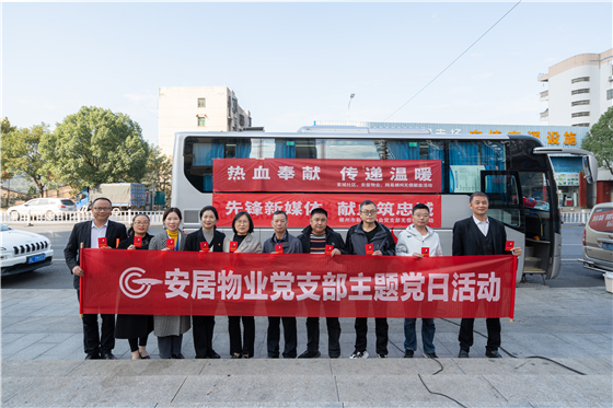 微信图片_20231201175215.jpg