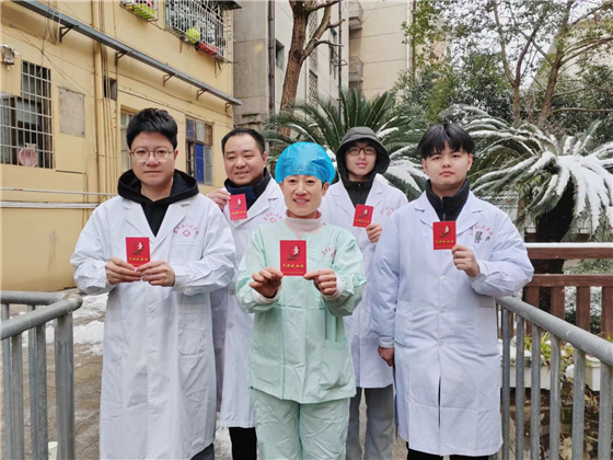 微信图片_20240125154504.jpg