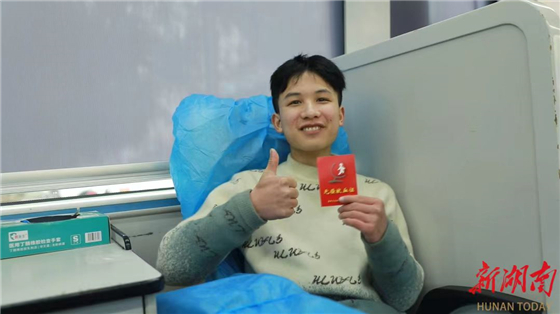 微信图片_20240126105455.jpg