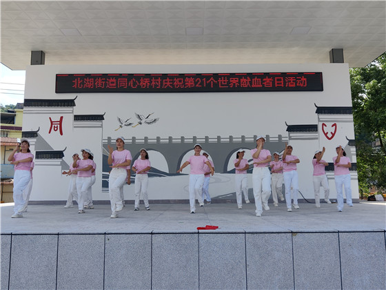 微信图片_20240617110608.jpg