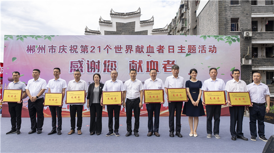 微信图片_20240617100547.jpg