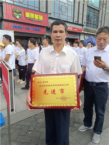 微信图片_20240620170740.jpg