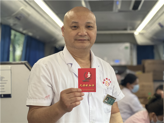 微信图片_20240703171715.jpg