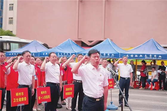 微信图片_20240708101653_副本.jpg