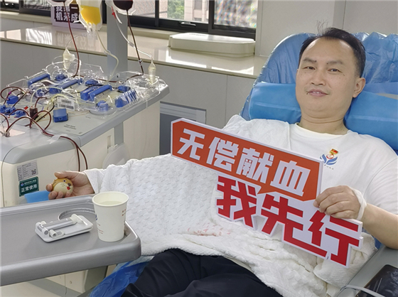 微信图片_20240717110238_副本_副本.jpg