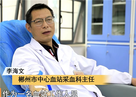 微信图片_20240717111151_副本_副本.jpg