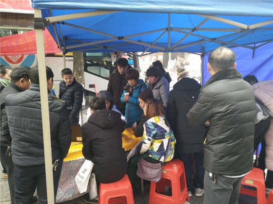 微信图片_20180202093754.jpg