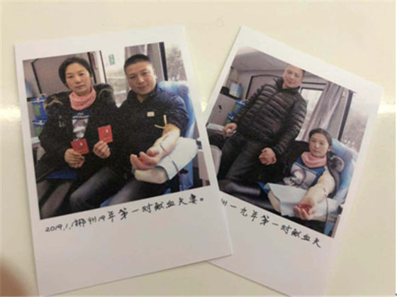 微信截图_20190102180213.png