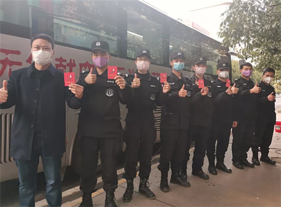 微信截图_20200509164948.png