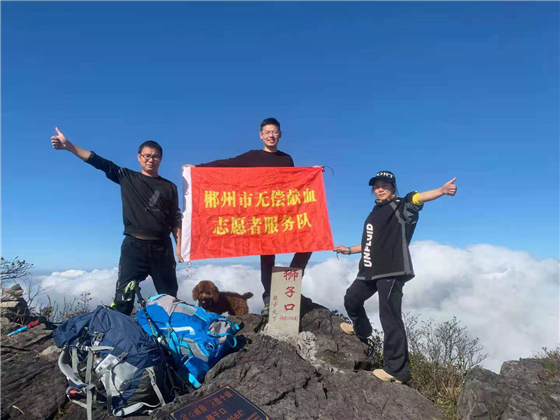 微信图片_20201203144225.jpg