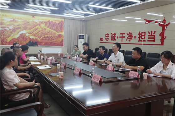 微信图片_20240822164929.jpg