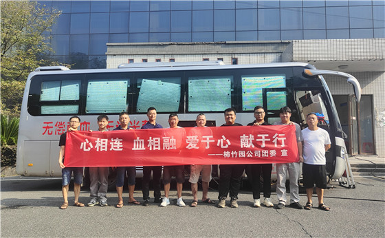 微信图片_20240905091701.jpg