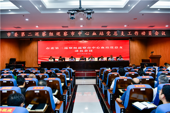 微信图片_20240911104033_副本.jpg