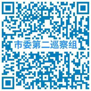 微信图片_20240910160858_副本.jpg