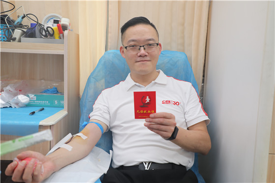 微信图片_20240923181715.jpg