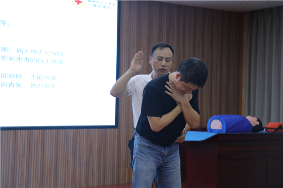 微信图片_20240926174140.jpg