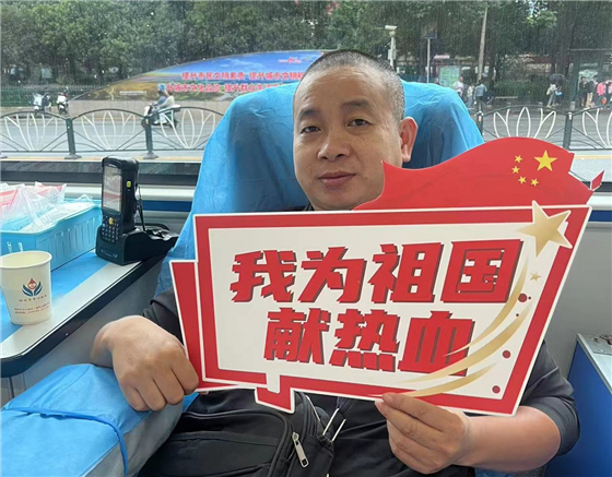 微信图片_20241008162814_副本.jpg