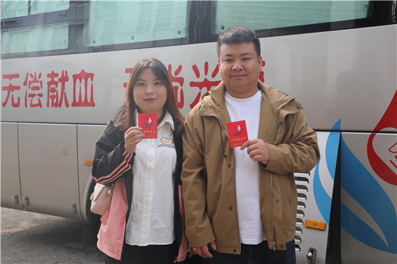 微信图片_20241009174401.jpg