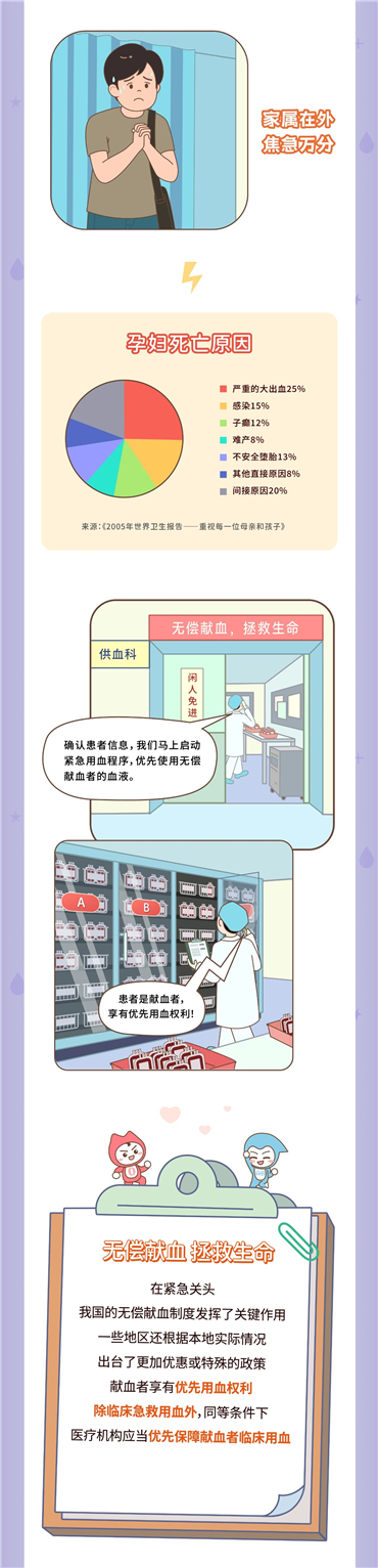 微信图片_20241016100841_副本.jpg