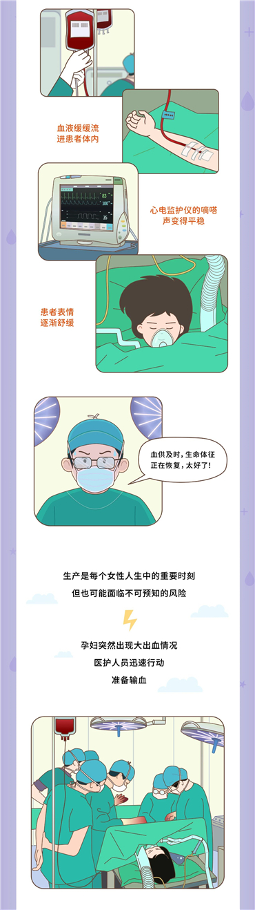 微信图片_20241016100847_副本.jpg