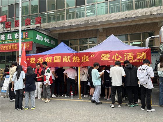 微信图片_20241016115038.jpg