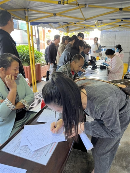 微信截图_20241025152959_副本.png