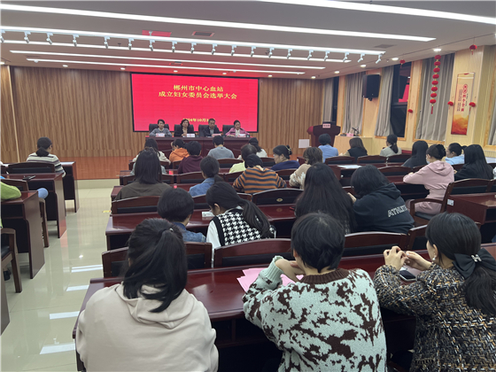 微信图片_20241101165849.jpg