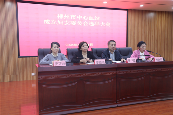 微信图片_20241101165829.jpg