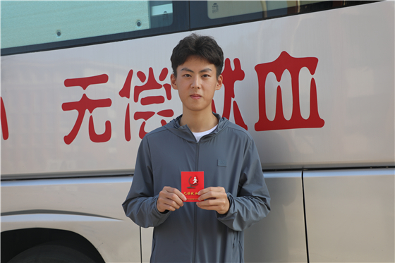 微信图片_20241101170056.jpg