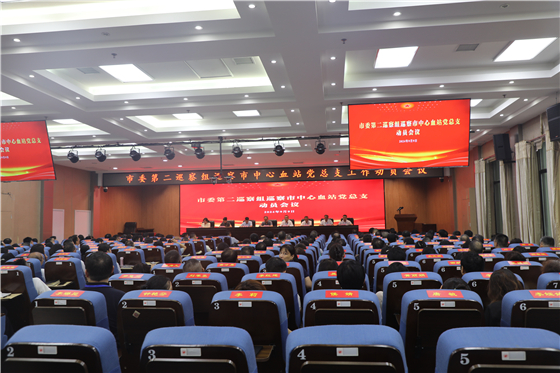 微信图片_20241121151316_副本.jpg