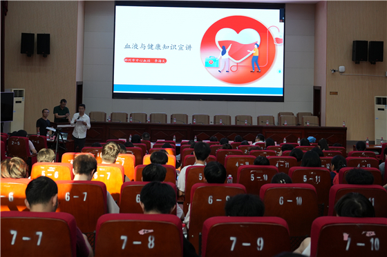 微信图片_20241121151303_副本.jpg