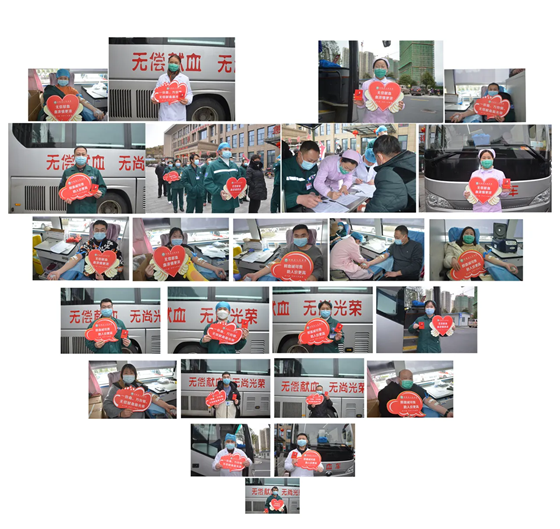 微信图片_20241128093918_副本.png