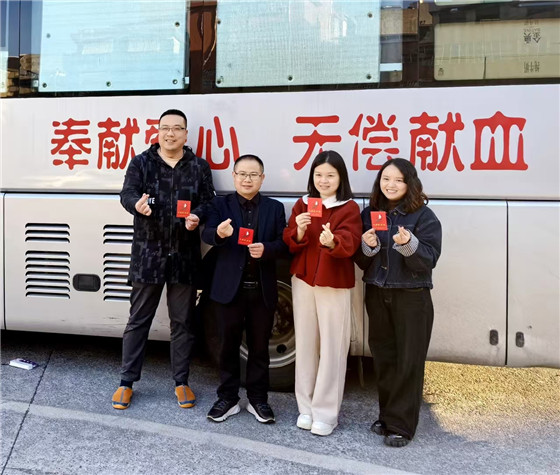 微信图片_20241128093922_副本.jpg
