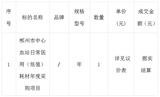 微信截图_20241216092014_副本.jpg